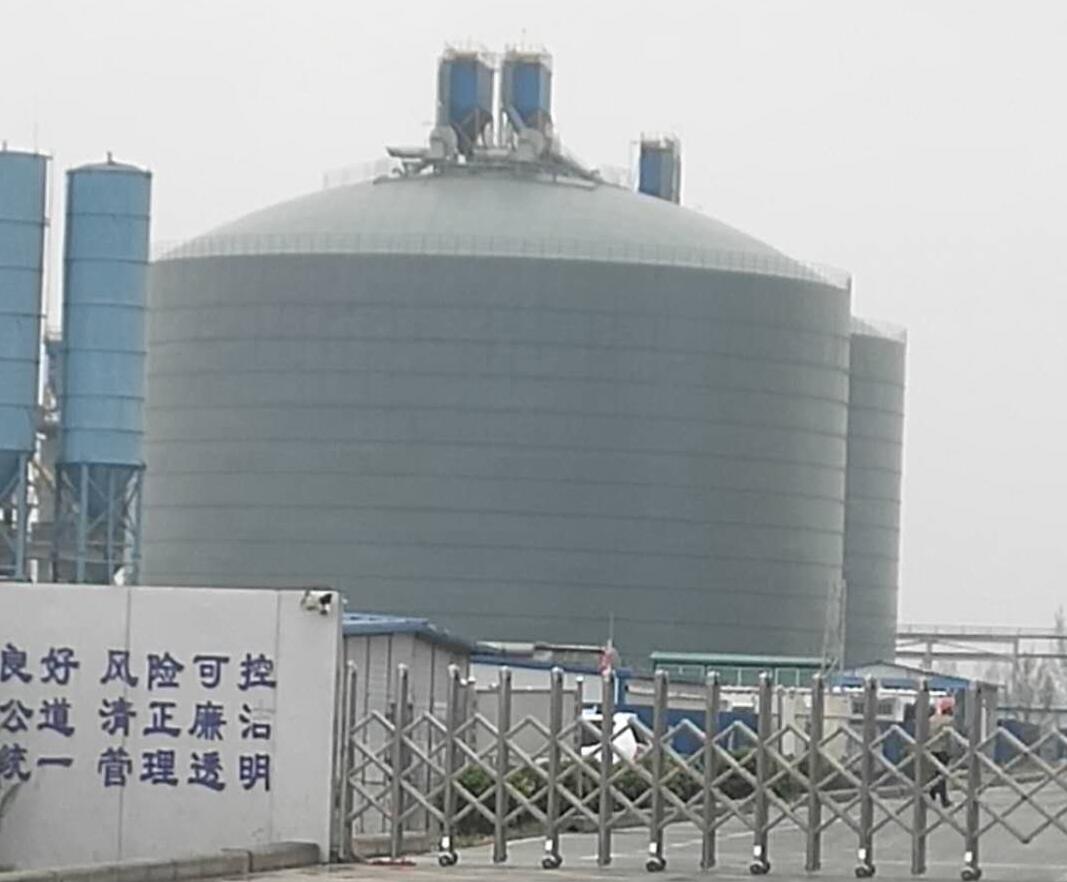 海棠4万吨粉煤灰储存库